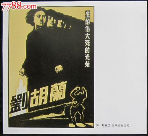 护士执业证书怎么办